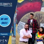 Celebrity Travel – Medellin | Kolombia (S04 – E11 & E12)